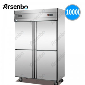 Upright freezer and refrigerator for commercial kitchen beverage, restaurants and hotels
