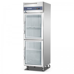 GNT upright full stainless steel showcase display fridge